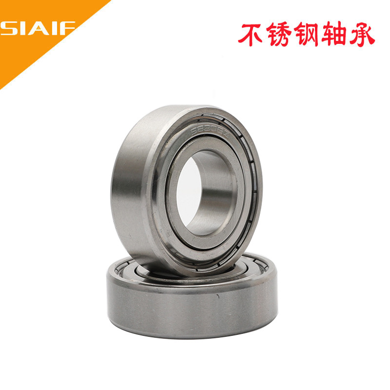 江蘇魯岳不銹鋼軸承.jpg 江蘇魯岳不銹鋼軸承.jpg