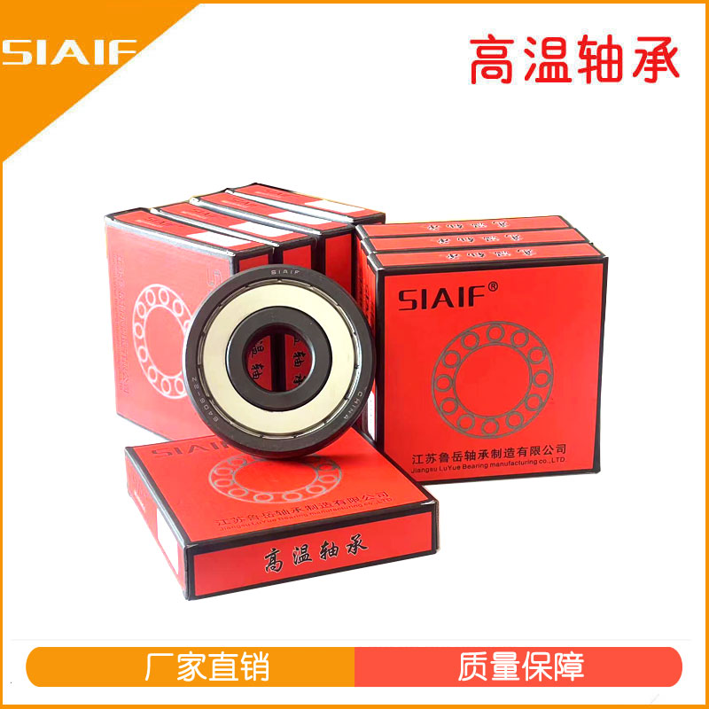 自潤滑軸承.jpg 自潤滑軸承.jpg