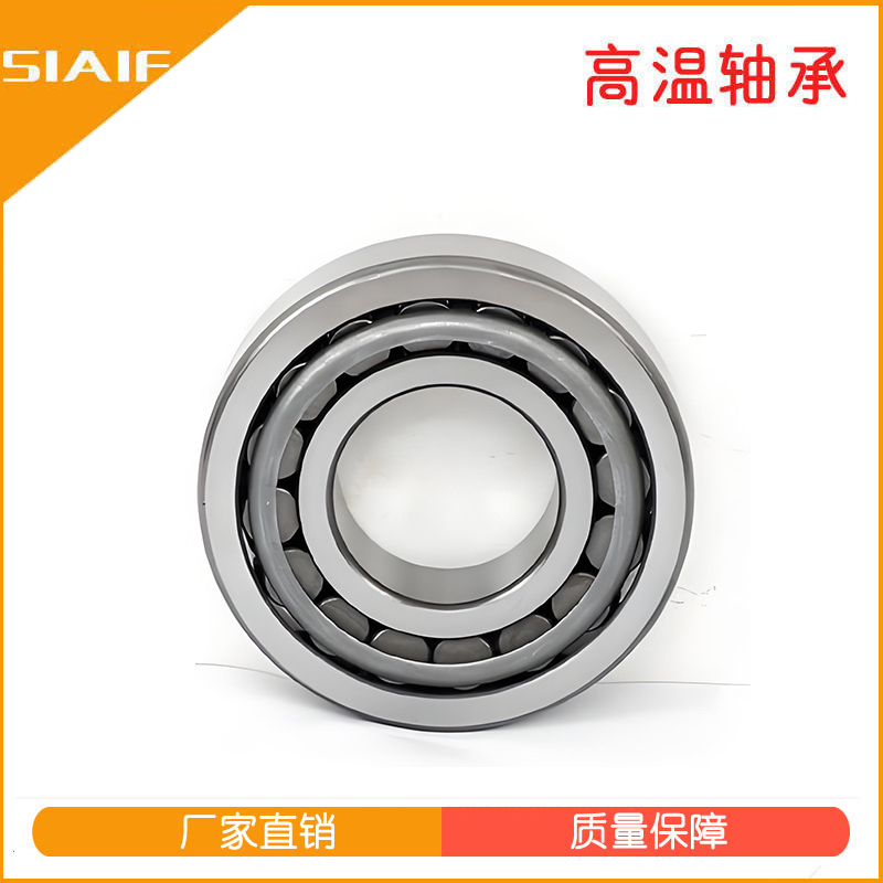 圓錐滾子軸承.jpg 圓錐滾子軸承.jpg