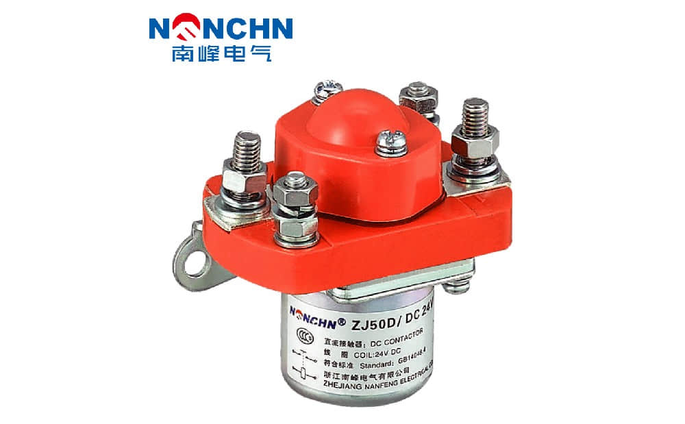 南峰電氣：專業(yè)直流接觸器廠家，助力工業(yè)自動化
